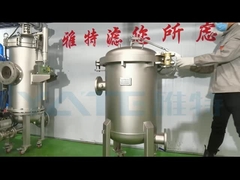 Qic -ロックのバッグ フィルタ ハウジング